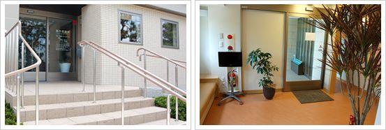 バリアフリーに配慮したエントランス